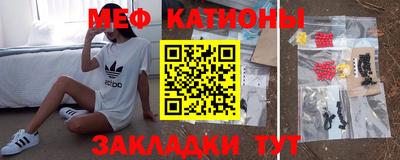МДПВ Гагарин