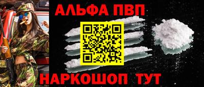 МДПВ Гагарин