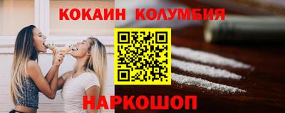 крисы Гай