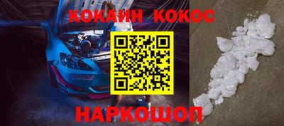 МДПВ Гагарин