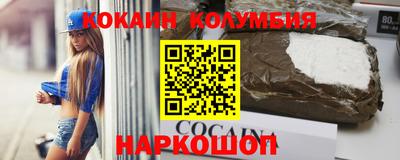 крисы Гай
