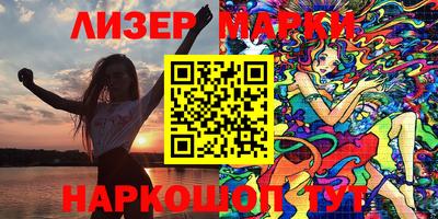 крисы Гай