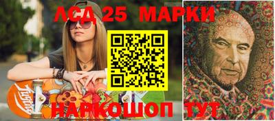 2c-b Гатчина