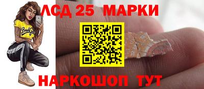 МДПВ Гагарин