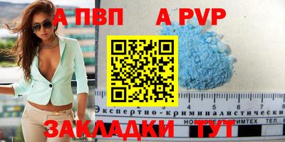крисы Гай