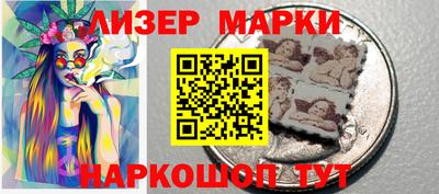 крисы Гай
