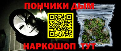 МДПВ Гагарин