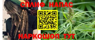 2c-b Гатчина