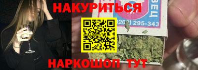 крисы Гай