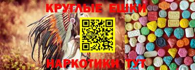 МДПВ Гагарин