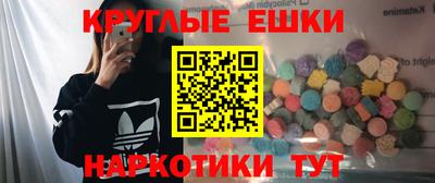 МДПВ Гагарин