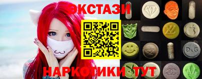 крисы Гай