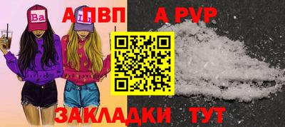 крисы Гай