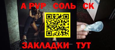 2c-b Гатчина