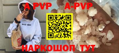 МДПВ Гагарин