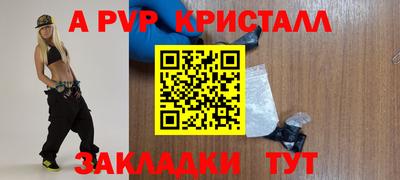 2c-b Гатчина