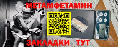 МДПВ Гагарин