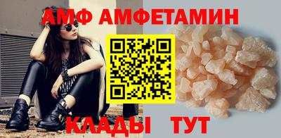 2c-b Гатчина