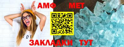 МДПВ Гагарин
