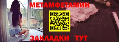 МДПВ Гагарин