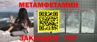 2c-b Гатчина