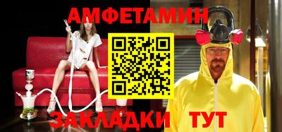 2c-b Гатчина