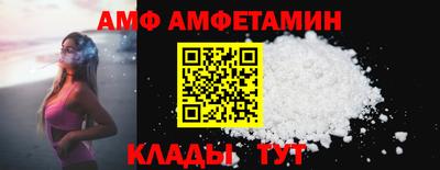 МДПВ Гагарин