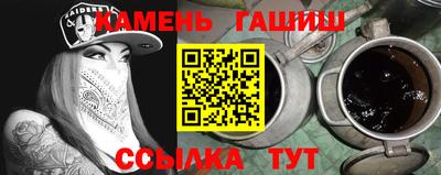 2c-b Гатчина