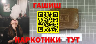 МДПВ Гагарин