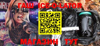 2c-b Гатчина
