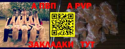 2c-b Гатчина