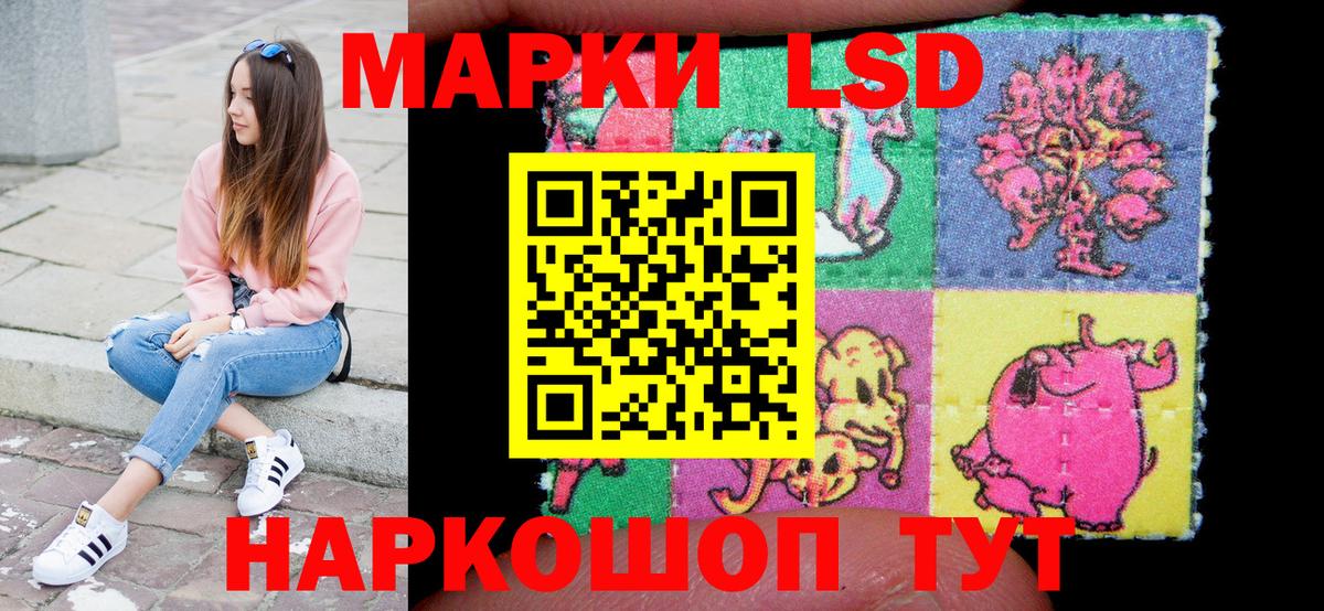 Меф мяу мяу Воркута