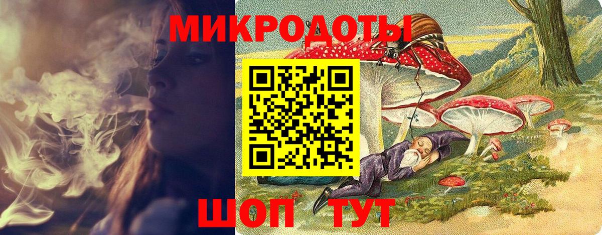Псилоцибиновые грибы Psilocybe  Вход с VPN  Галлюциногенные грибы мицелий  хочу   Воркута 